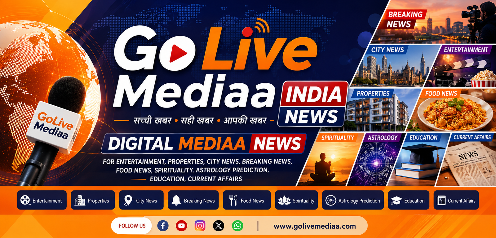 GoLiveMediaa India News