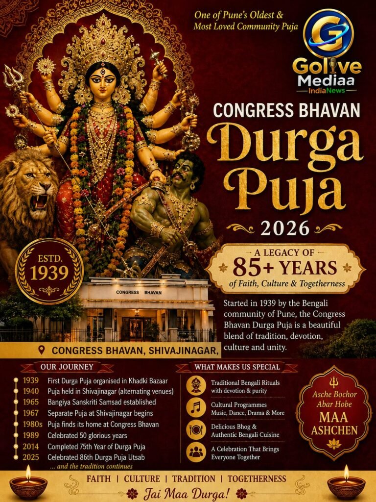 Congress Bhavan Durga Puja: A Glorious Journey of 87 Years of Faith, Culture & Togetherness