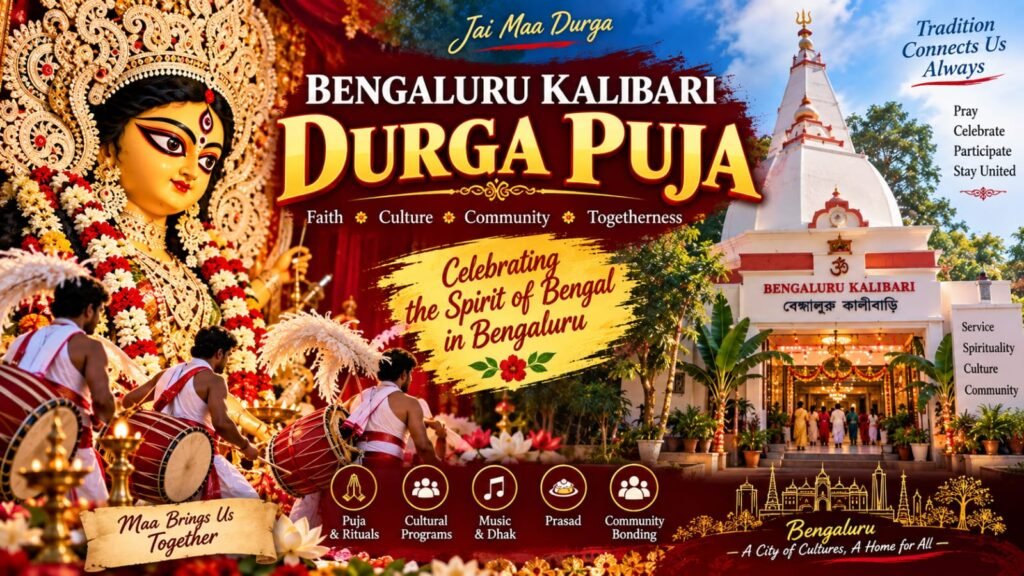 Live Durga Puja 3
