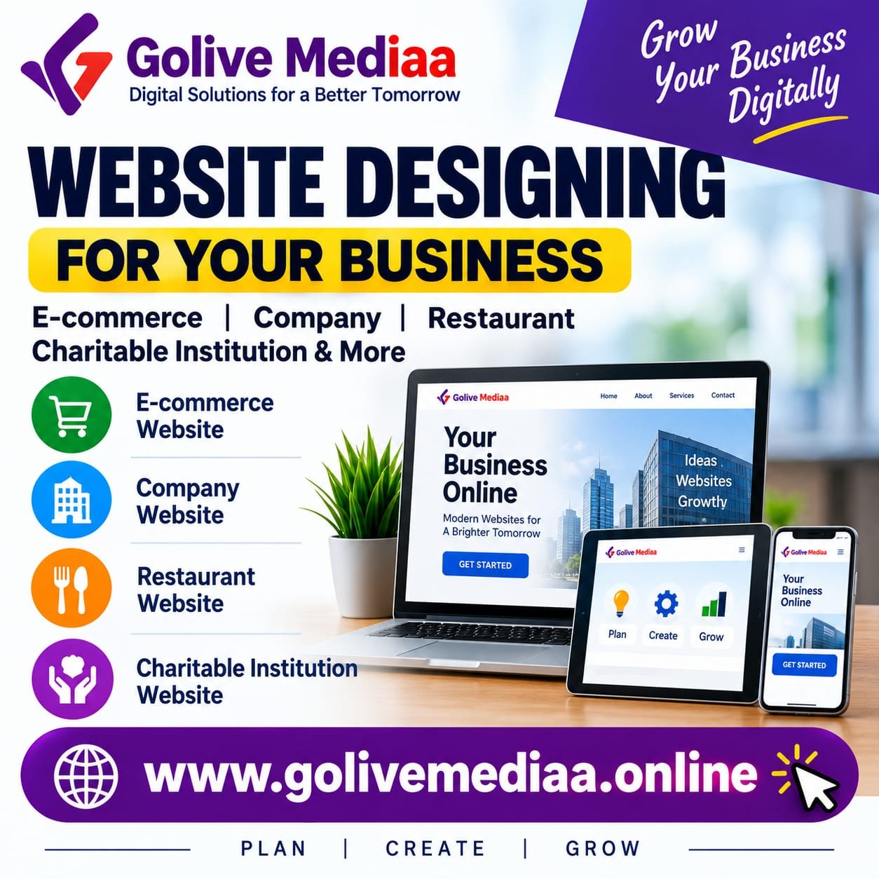 Advertiser