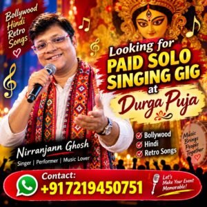 Durga Puja 2026 featured image 4