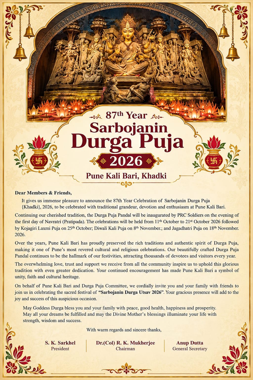 Durga Puja featured image 1