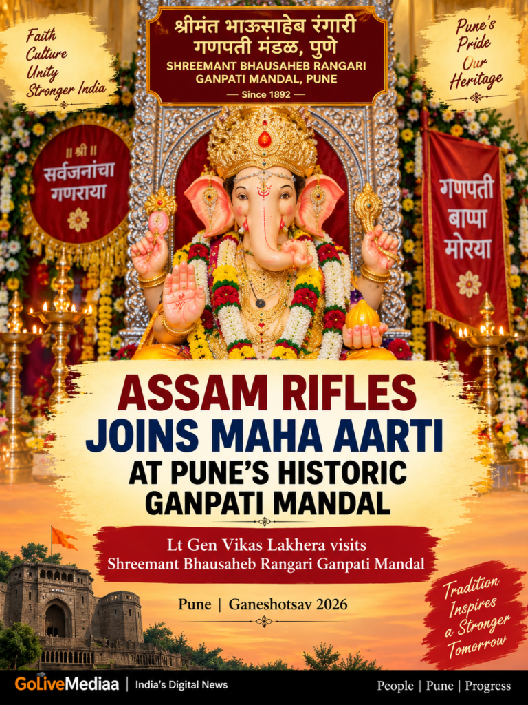 ASSAM RIFLES DG JOINS MAHA AARTI IN PUNE