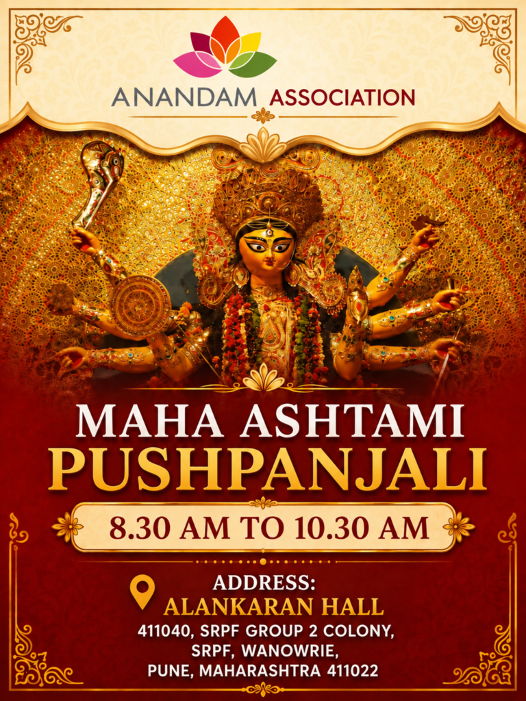 Durga Puja 2026  Anandam Association Wanawadi Pune