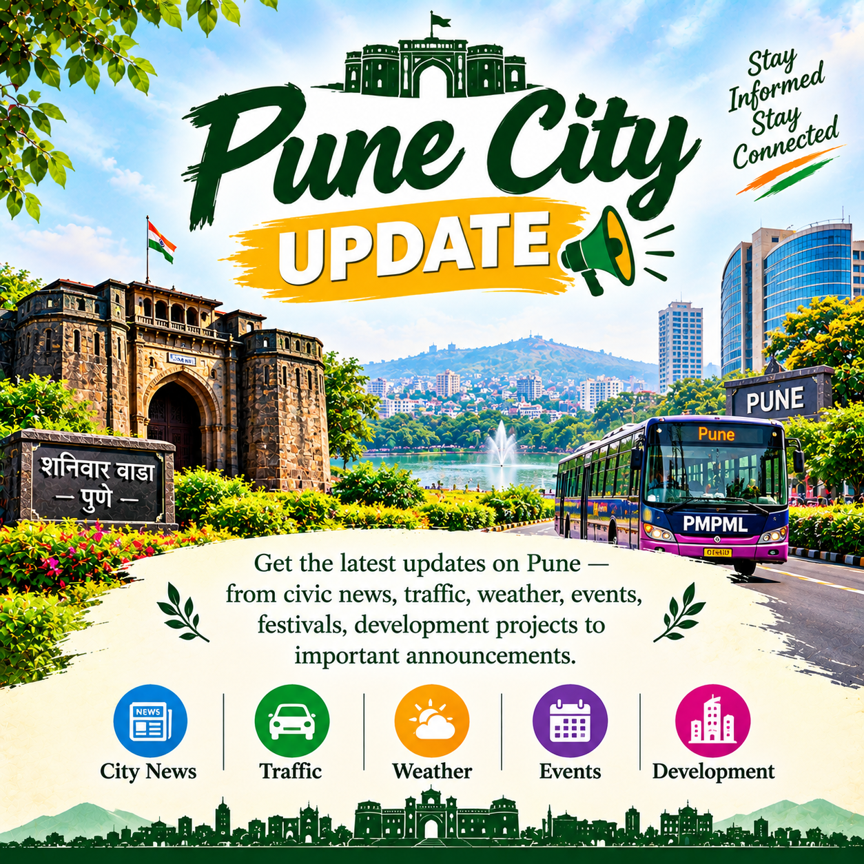 Pune link 2