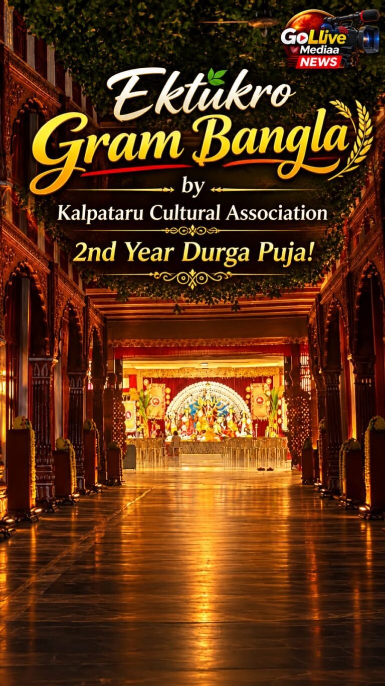 Ek tukro Gram Bangla Kalpataru Cultural Association | 2nd Year Durga Puja 2026 | Pune