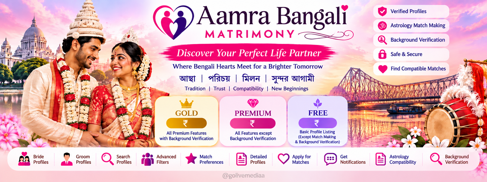 Aamra Bangali Matrimony